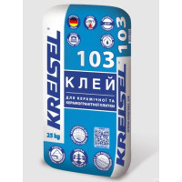 Kraisel 103 Усиленный клей для керамической и керамогранитной плитки 🏠 Первый Дом