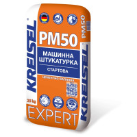 EXPERT PM50 Машинна штукатурка цементно-вапняна 🏠 «Перший Дім»