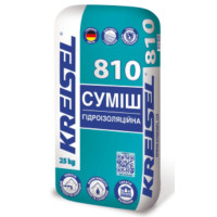 Kreisel 810 Суміш гідроізоляційна однокомпонентна 🏠 «Перший Дім»