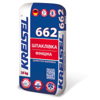 Kreisel 662 Шпаклівка фінішна цементно-вапняна 🏠 «Перший Дім»