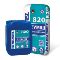 Kreisel 820 Суміш гідроізоляційна двокомпонентна (каністра 5 л + мішок 18 кг)  🏠 «Перший Дім»