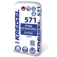 Kreisel 571 Штукатурка стартовая гипсовая (30 кг) 🏠 Первый Дом