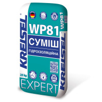 EXPERT WР81 Суміш гідроізоляційна однокомпонентна (мішок 25 кг) 🏠 «Перший Дім»