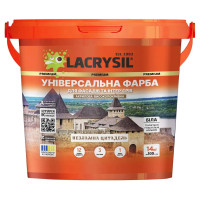LACRYSIL Універсальна фарба для фасадів та інтер'єрів акрилова біла Незламна Цитадель 14 кг Івано-Франківськ 🏠 Перший Дім