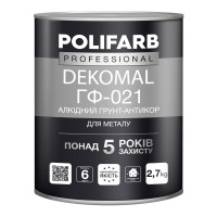 Polifarb DekoMal ГФ 021 чорний 2,7 кг 🏠 «Перший Дім»