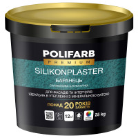Polifarb Silikon Plaster Барашек 1,5мм 25кг 🏠 Первый Дом