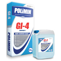 POLIMIN Gi-4 Component 1+Component 2  17.5 kg+5 L Розчин для гідроізоляції Івано-Франківськ 🏠 Перший Дім