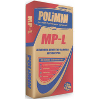 Polimin MP-L Машинна цементно-вапняна штукатурка 30кг Вінниця 🏠 Перший Дім