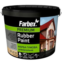 Фарба гумова Універсальна сіра, TM «Farbex»- 1,2 кг 🏠 «Перший Дім»