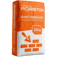 Клей для кладки газобетону PORISTON Білий 20 кг 🏠 «Перший Дім»