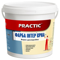 Фарба PRACTIC інтер'єрна 10л 14кг Івано-Франківськ 🏠 Перший Дім