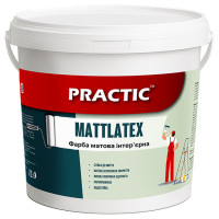 Фарба PRACTIC Mattlatex 10л 14кг Івано-Франківськ 🏠 Перший Дім