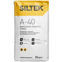 Siltek A-40 Монтажно-анкерна суміш (25кг) 🏠 «Перший Дім»