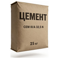 Цемент CEM III/А 32,5 N тара 25 кг EU Івано-Франківськ 🏠 Перший Дім
