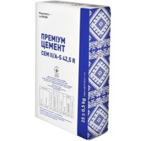 Портландцемент со шлаком ПЦ ІІ/А-Ш-500Р-Н (CEM II/A-S 42,5 R) ДСТУ Б EN 197-1 в мешках 25кг на паллетах 🏠 Первый Дом