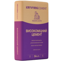 Портландцемент со шлаком ДСТУ Б EN 197-1-CEM II/A-S 42,5 N (25кг) 🏠 Первый Дом