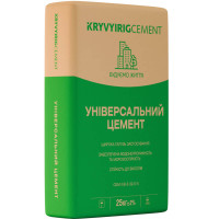 Портландцемент со шлаком ДСТУ Б EN 197-1-CEM II/B-S 32,5 R (25кг) 🏠 Первый Дом
