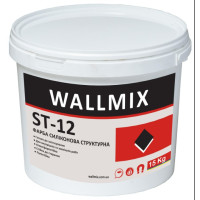 Wallmix ST 12 Силіконова Cтруктурна фарба (10 л), 15 кг 🏠 «Перший Дім»