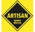ARTISAN Одесса