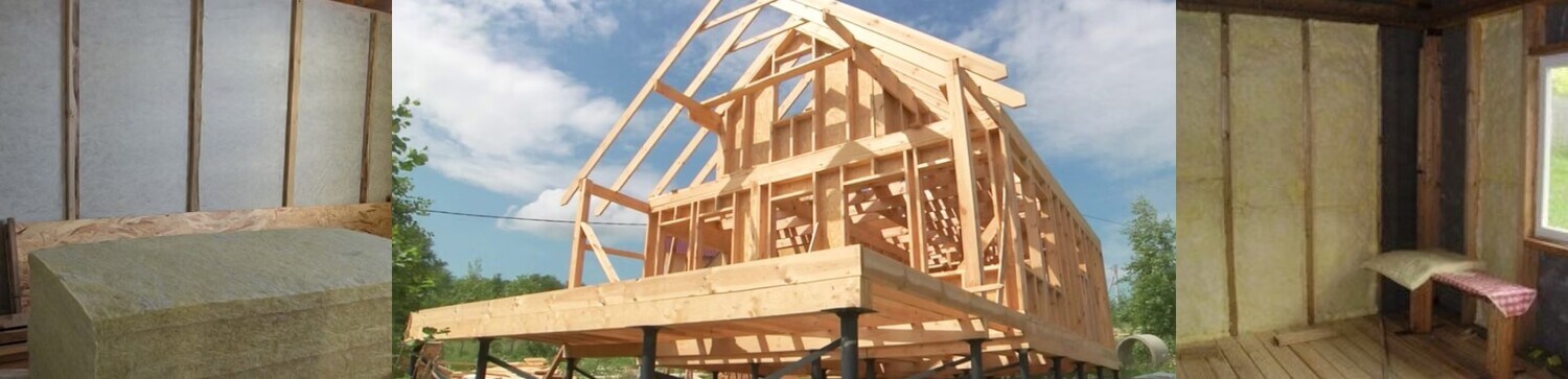 Мінвата Новотерм Серія «Лайт» для каркасних конструкцій Мінвата Новотерм Серія «Лайт» для каркасних конструкцій