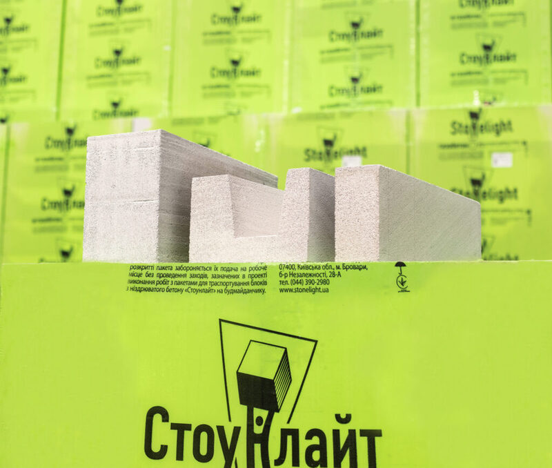 производство газобетонных блоков Стоунлайт