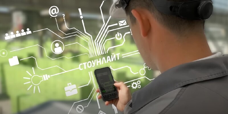 Контроль процессов производства СТОУНЛАЙТ с мобильного телефона