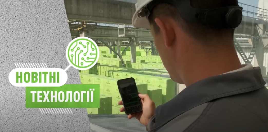 Газоблок стіновий СТОУНЛАЙТ Газоблок стіновий СТОУНЛАЙТ