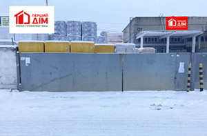 Новый адрес офиса и склада во Львове